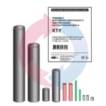 Изображение предыдущего товара