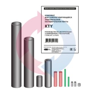 Изображение продукта