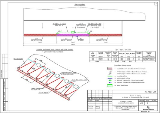 {{brizy_dc_image_alt imageSrc=