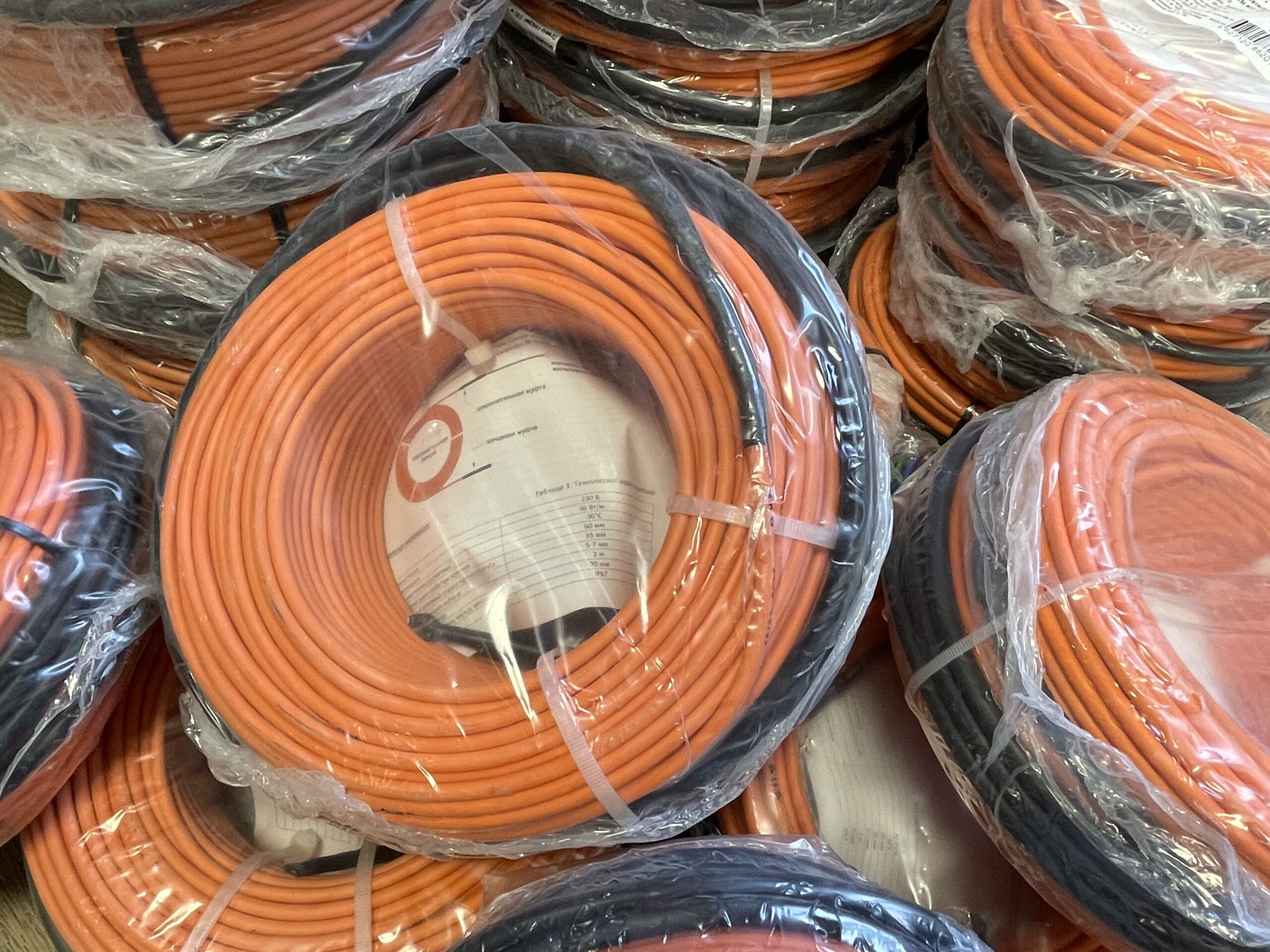 К обогреву бетона готов!